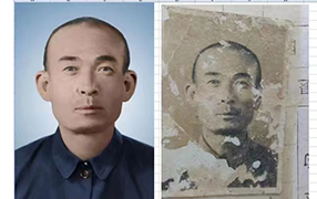 新竹镇老照片修复-2